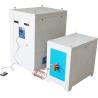 Buy cheap 200kw 60-280/S Solid State Hf Welder Rolling Mill Tube Induction Welder from wholesalers