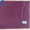 Buy cheap 100% Nylon Fabric With PU Coating 70D*210T 0.5cm Ripstop Semi Dull For Camping Bag from wholesalers