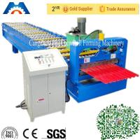 Buy cheap Security Shutter Door Frame Roll Forming Machine Color Steel Sheet Roller Garage product