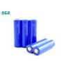 Buy cheap Long Cycle Life Lithium Ion Battery 18650 3.7V 2200mah Rechargeable ICR18650 Cell from wholesalers