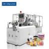 Buy cheap Middle Speed Paper Cup Sleeve Machine SSM-1101 from wholesalers