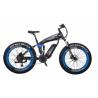 Buy cheap Lightest Full Suspension Ebike Mountain Bike 26 Inch 350W Downtube Lithium Battery 48v from wholesalers