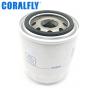 Buy cheap 4416851 Oil Filter 87679598 from wholesalers