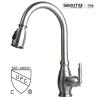 Buy cheap Cupc stainless steel Kitchen cabinet mixer spray out from wholesalers