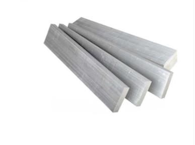 Buy cheap 6061 80HB Anodised Aluminium Flat Bar For Machinery Industry Mobile Phones from wholesalers