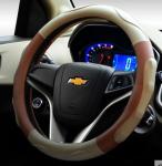 Buy cheap Auto Car steering wheel cover for leather steering wheel hubs TOYOTA ,CHEVERLET from wholesalers