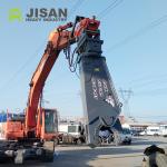 Excavator Attachment Hydraulic Concrete Pulverizer Shear for Demolition Sites
