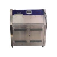 Buy cheap Customized  UV Aging Chamber Simulation Of Sunlight UV Spectrum Programmable product