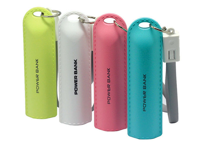 Key Chain Type Mobile Power Bank Leather Grain Appearance Over Charge Protection