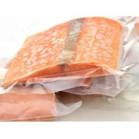 Buy cheap Grain Vacuum Packaging Bag Food Bag Sealing Machine Special Compression Bag product