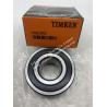 Buy cheap TIMKEN Double Row Angular Contact Ball Bearings 3308 -2RS from wholesalers