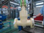 Standard Pressure Seal Gate Valve For Oil & Gas Industry
