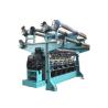 Buy cheap Raschel Fishing Net Machine Pa Knotless Gray Color Safety Net Machine Supplier from wholesalers