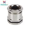 Buy cheap DCG7 Corrosion Protection Marine Cable Gland With Salt Resistance from wholesalers