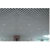 Buy cheap Heat Insulation Stainless Steel Ceiling Panels Standard Size 10 / 15mm ISO9001 Approved from wholesalers