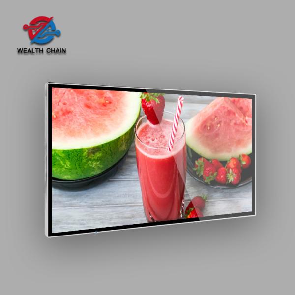 Buy cheap Indoor FCC Commercial 55" Totem Digital Signage With CMS Cloud from wholesalers