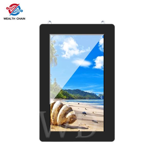 Buy cheap FCC Waterproof IP55 Interactive Outdoor Kiosk For Advertisement from wholesalers
