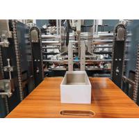 Buy cheap Clothes Packaging Box Making Machine 40pcs/Min Box Length 50-350mm product
