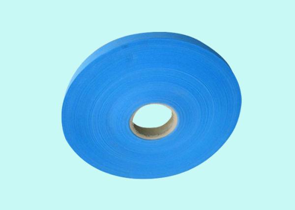 Buy cheap White Color Meltblown Non Woven Fabric For Face Mask from wholesalers