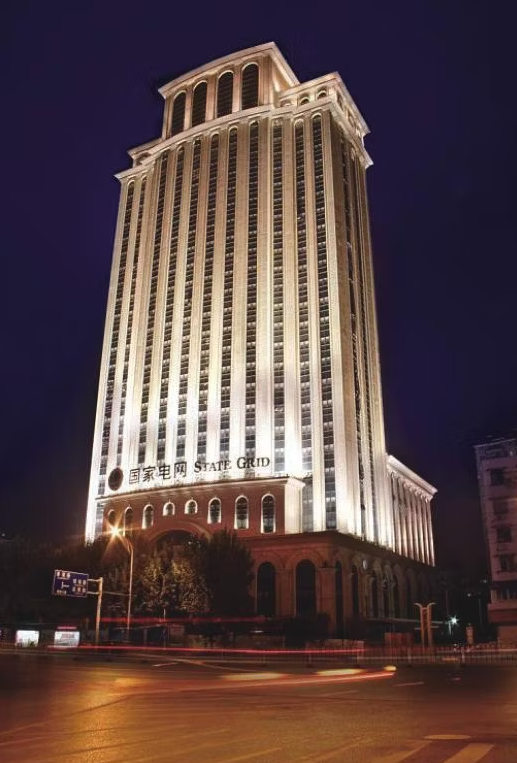 LED Floodlight for facade lighting for very high building