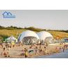 Buy cheap 4 Season Steel Commercial Dome Tent Half Sphere Tent For Event Half Dome Beach Tent from wholesalers