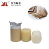 Buy cheap 8500 Cps PUR Hot Melt Adhesives 4 Min Lamination Industrial Glue PUR-9915 from wholesalers