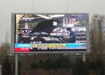 Iron Cabinet SMD Full Color Outdoor LED Display Brightness ≥6500 cd/㎡