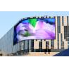 Buy cheap Commercial P5 SMD1921 Outdoor LED Advertising Screen Novastar Cards from wholesalers