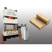 Buy cheap 1500 Ton Hydraulic Powder Press Low Noise High Efficiency For Refractory product