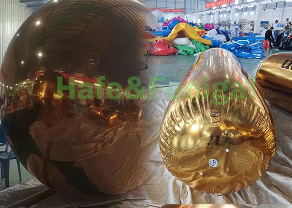Buy cheap 6.5ft Inflatable Mirror Balloon Event Decoration Christmas Red Green 1.5m from wholesalers