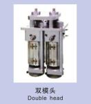 200ml High Speed Blow Molding Machine Cosmetic Bottle Blower Machine EVA