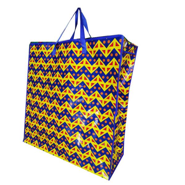 Buy cheap Factory directly sell package shopping zip printed china pp woven bag from wholesalers