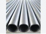 Nickel Alloy Inconel 718 Seamless Pipe UNS N07718 Solution Annealed Tubes