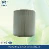 Buy cheap Cylinder HEPA Air Filter For Smoke And Dust Removal 99.9% Efficiency 90Pa from wholesalers