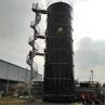 Buy cheap Anaerobic Digestion Reactor Upflow Anaerobic Sludge Blanket Digestion from wholesalers