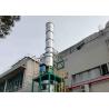 Buy cheap High Efficiency Exhaust Gas Scrubber System Waste Gas Purification from wholesalers