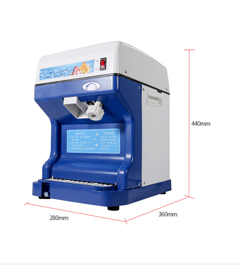 High Volume Shaved Ice Production Electric Ice Shaver with Ice Thickness Adjust