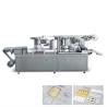 Buy cheap Pharmaceutical Blister Packing Machine 2.2kw Micro Computer Control from wholesalers