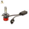 Buy cheap 1 Copper 38W Red Casing H7 H11 H4 Universal For Car Headlight LED Bulbs from wholesalers