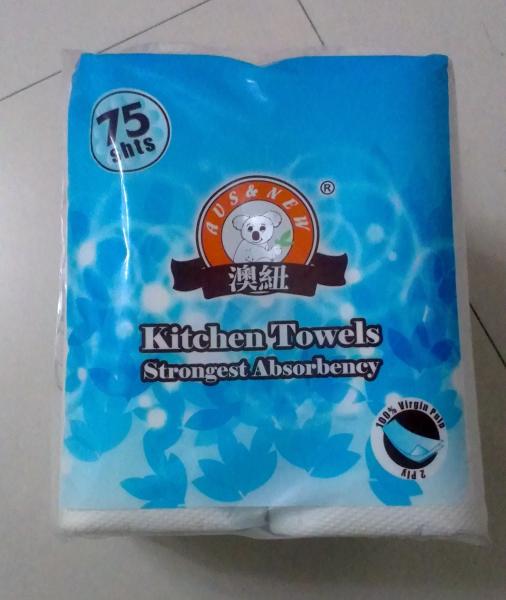 Buy cheap Ultra Absorbent Kitchen Paper Towel Roll , 2 Ply Embossed Paper Towel from wholesalers