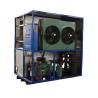 Buy cheap Bitzer Focusun 3 tan da tam may lam su ket hop hoan hao giua chat luong va hieu suat from wholesalers