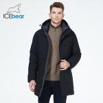 Business Man Winter Coat Four Pockets Hidden Pocket Black Mens Long Puffer