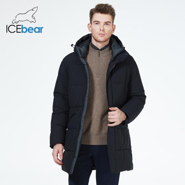 Business Man Winter Coat Four Pockets Hidden Pocket Black Mens Long Puffer