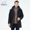 Buy cheap Business Man Winter Coat Four Pockets Hidden Pocket Black Mens Long Puffer Jacket from wholesalers