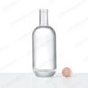 Buy cheap 100ml 250ml 500ml 700ml 750ml Clear Glass Wine Bottle for Beverage Customer Needs from wholesalers