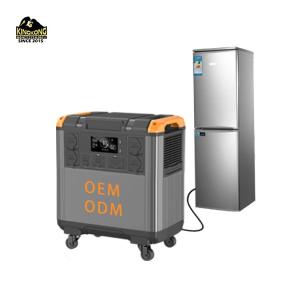 China Y Pre-sales Project Design OEM Solar Controller for 500W/1000W Off-Grid Solar Generator on sale