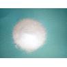 Buy cheap Urea Crystalline Powder 99% USP Grade 99.5-99.9% Min CAS NO 57-13-6 from wholesalers