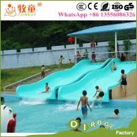 Buy cheap Fiberglass Family Water Parks Slides for Family Pool （WWP-279A） product