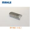 Buy cheap Diesel Engine 65.01110-6351 Main Bearing D1146 For DOOSAN DAEWOO DH330-5 DH300-7 from wholesalers