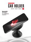 0.07kg 360 Degree Universal Car Phone Holder Magnetic